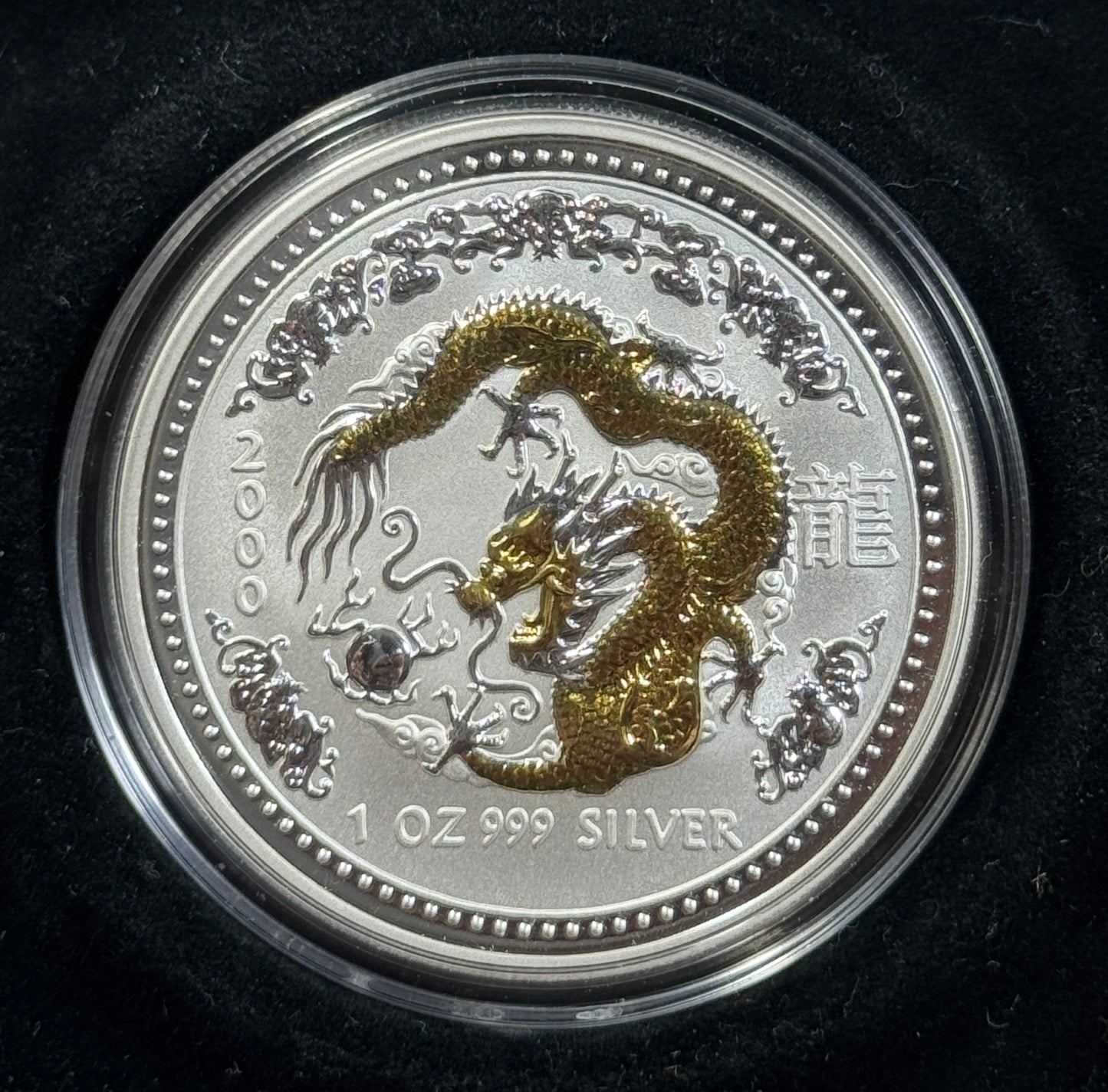 2000 Australian Year of the Dragon Gilded Edition 1 oz Silver Coin in OGP