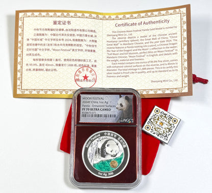 2024 China Moon Festival Enhanced Proof Panda 1 oz .999 Silver Medal PF70UC NGC