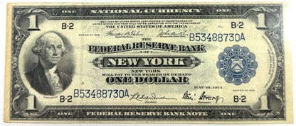 1918 $1 One Dollar New York Federal Reserve Fr. 712 Note XF40 PMG