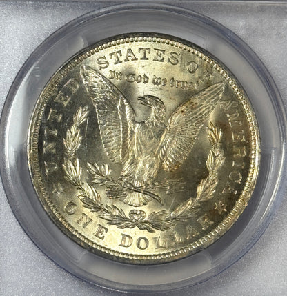 1921-P Morgan Silver Dollar PCGS MS64