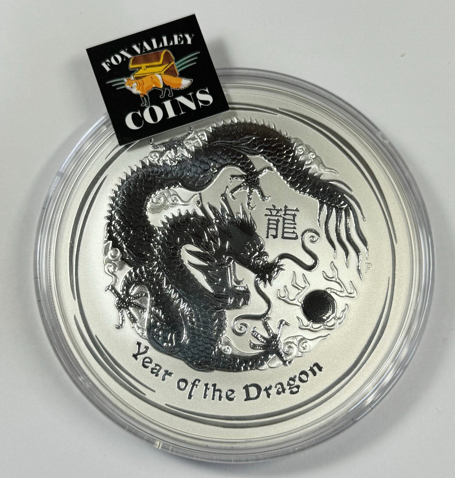 2013 Australia Year of the Dragon - 10 Oz .9999 Silver Coin - New from the Mint