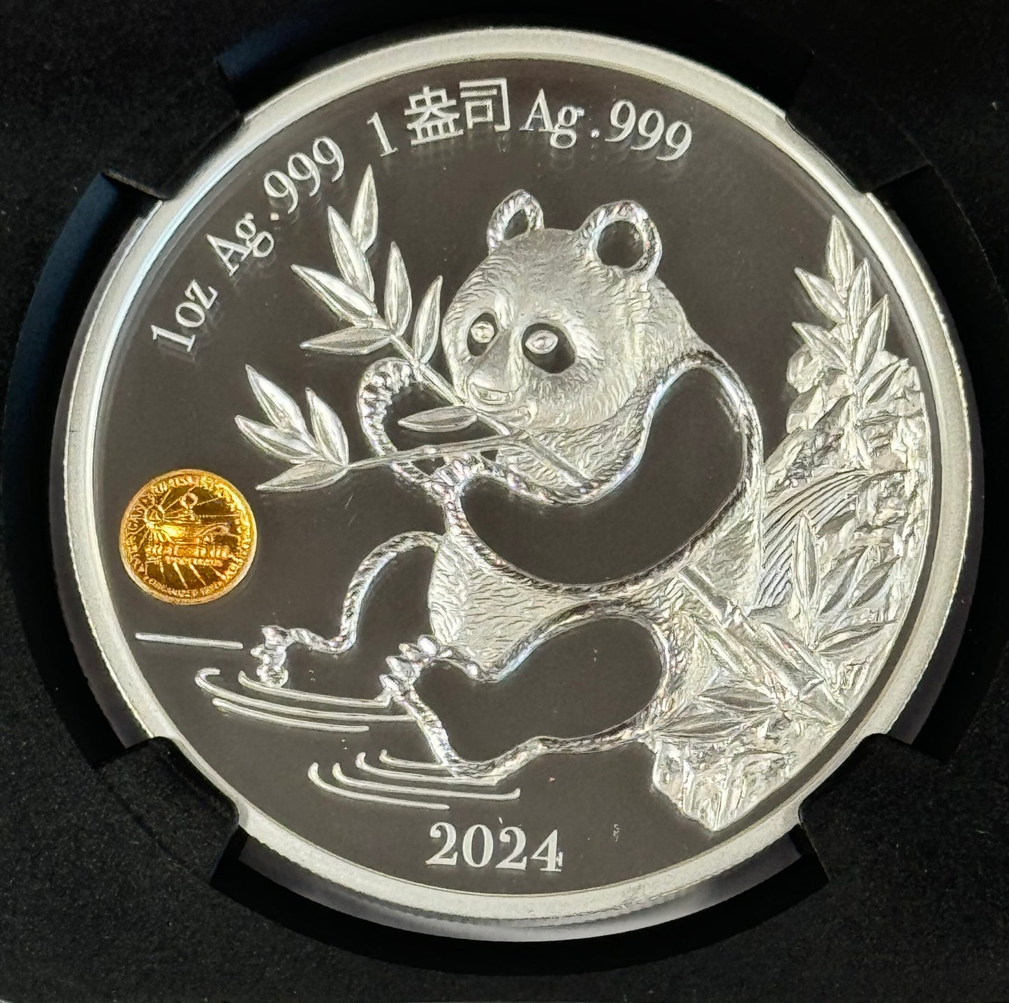 2024 Chinese Panda 1 Oz Silver Medal - ANA Chicago - PF70 UC NGC FDOI with COA