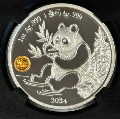 2024 Chinese Panda 1 Oz Silver Medal - ANA Chicago - PF70 UC NGC FDOI with COA