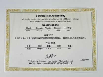 2024 Chinese Panda 1 Oz Silver Medal - ANA Chicago - PF70 UC NGC FDOI with COA