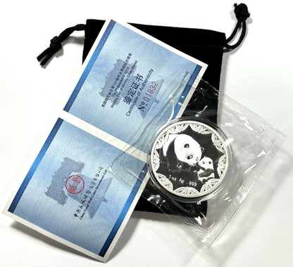 2012 CHINA 1 Oz PROOF SILVER PANDA ANA PHILADELPHIA WORLD'S FAIR OF MONEY W/COA!