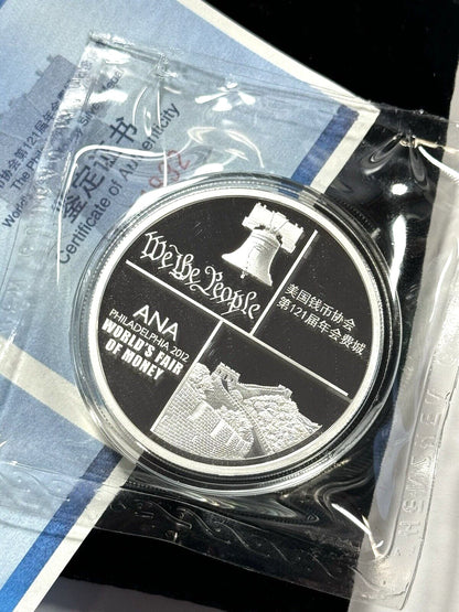2012 CHINA 1 Oz PROOF SILVER PANDA ANA PHILADELPHIA WORLD'S FAIR OF MONEY W/COA!