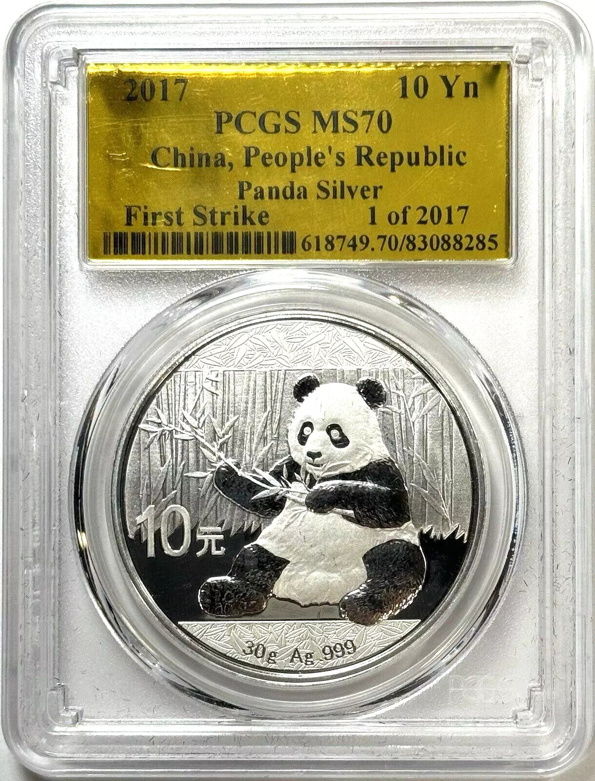 2017 China 10 Yuan - 1 Oz Silver Panda Coin - NS70 FS PCGS Gold Foil Label - 1/2017