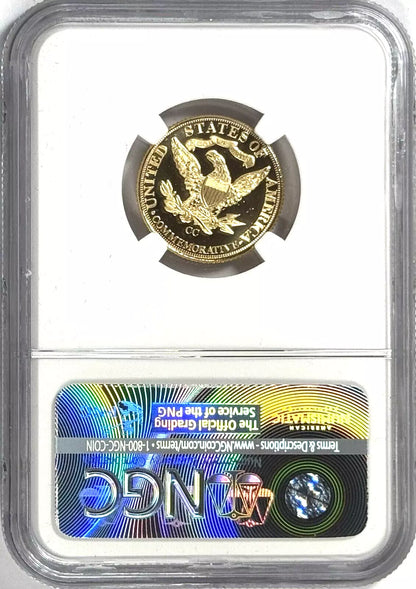 2015 (1885-CC) $5 Proof Liberty Head Gold Private Issue Gem Deep Proof-Like NGC