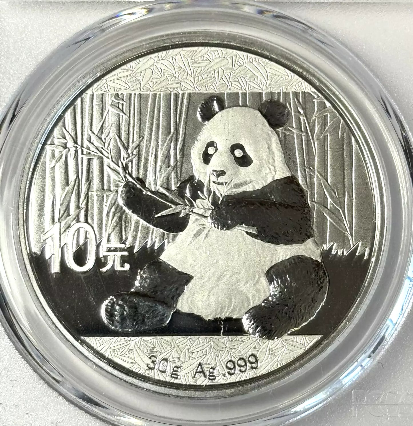 2017 China 10 Yuan - 1 Oz Silver Panda Coin - NS70 FS PCGS Gold Foil Label - 1/2017