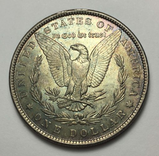 1881-morgan-silver-dollar-value | discover-their-worth-(2)
