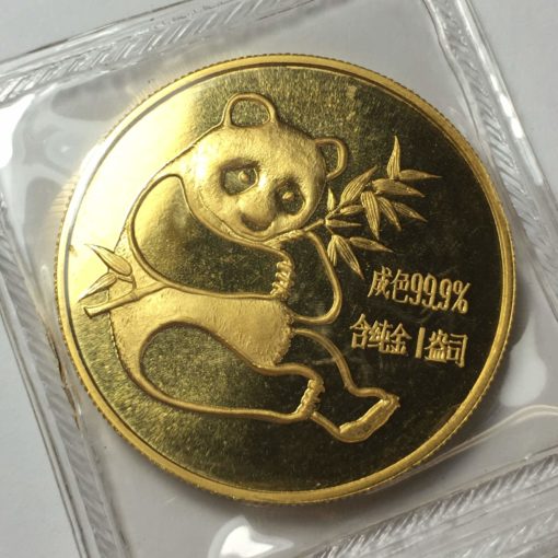 1982-chinese-panda-gold-bullion-coins-(2)